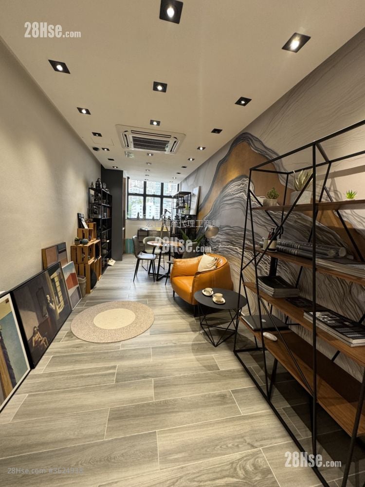 Chuan Yuan Factory Building Sell Studio Chuan Yuan Factory Building Sell Studio