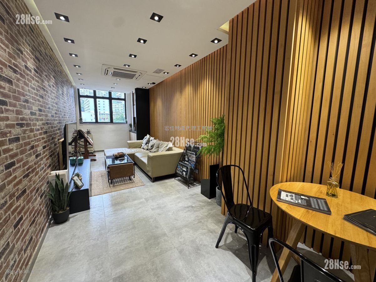 Chuan Yuan Factory Building Sell Studio Chuan Yuan Factory Building Sell Studio