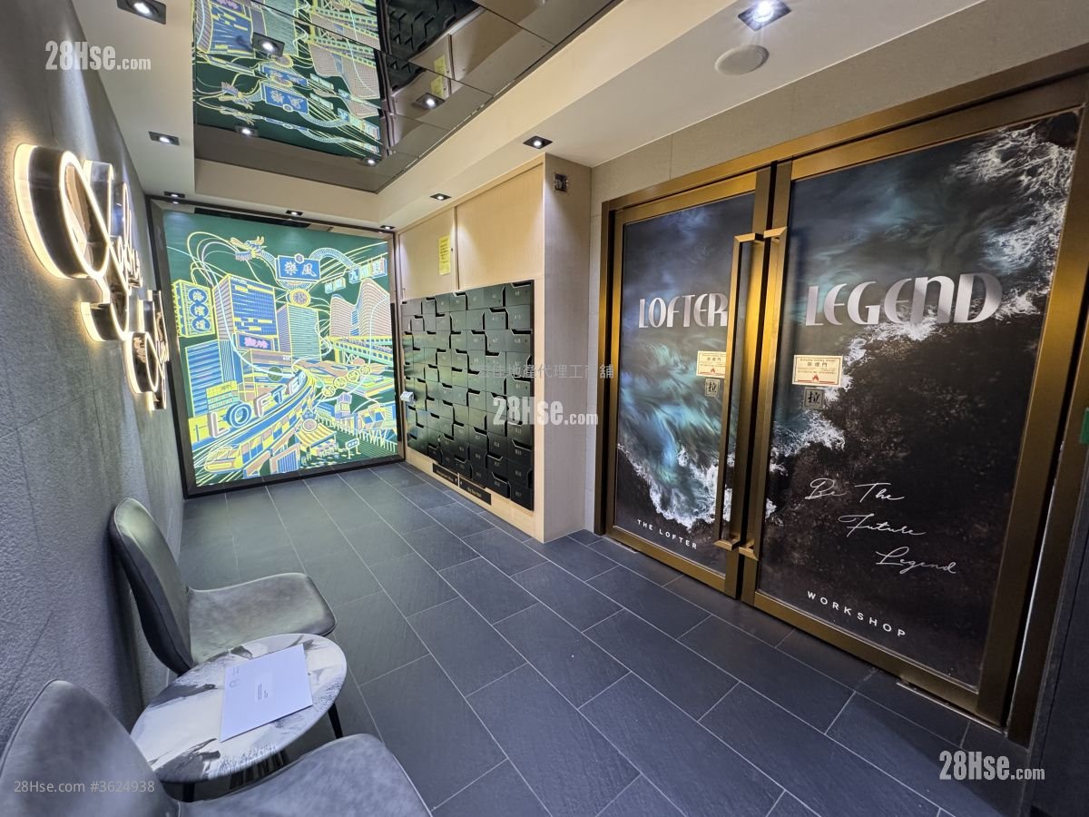 Chuan Yuan Factory Building Sell Studio Chuan Yuan Factory Building Sell Studio