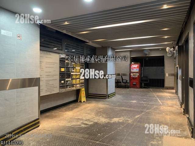 Chuan Yuan Factory Building Sell Studio Chuan Yuan Factory Building Sell Studio