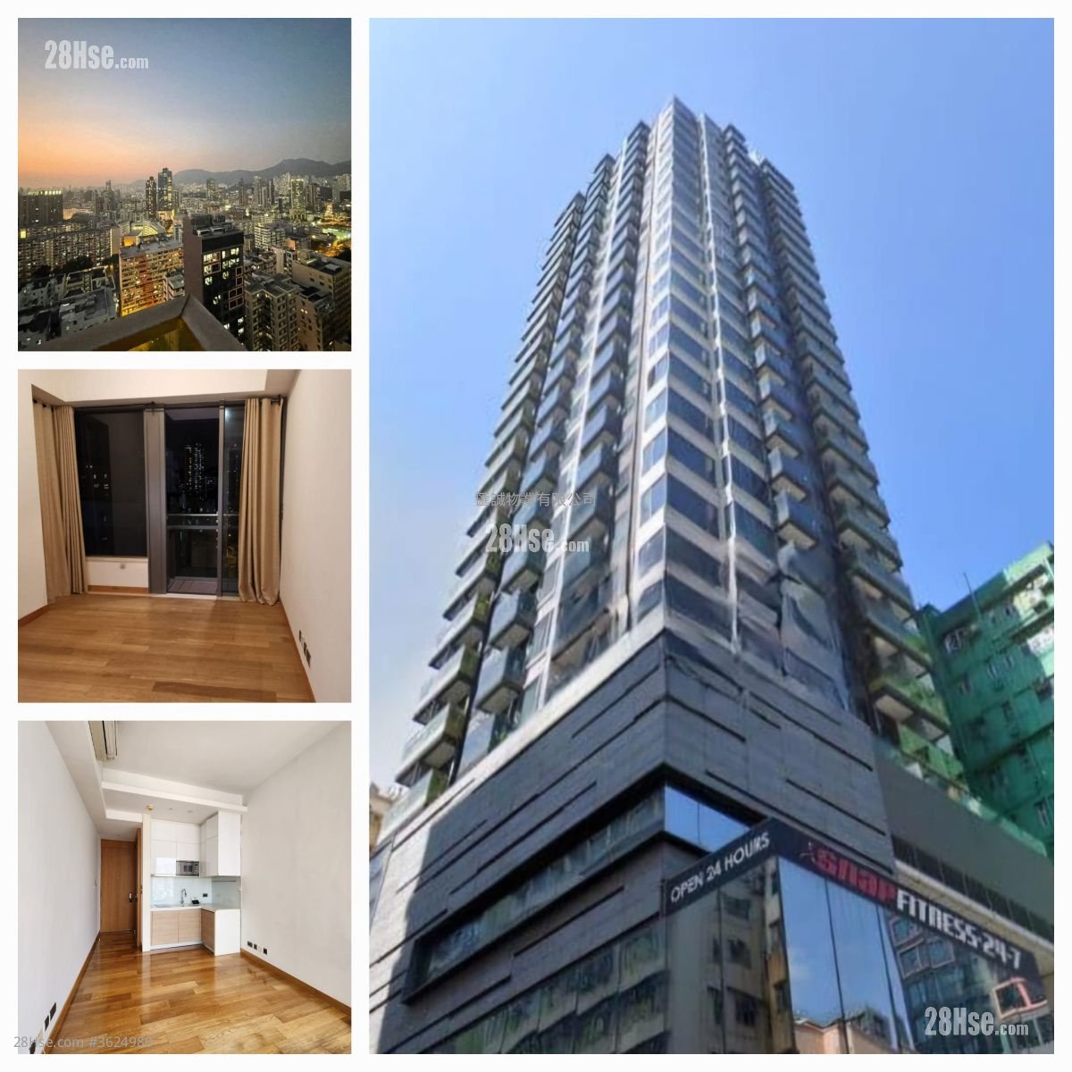 My Place Sell Studio 250 ft²