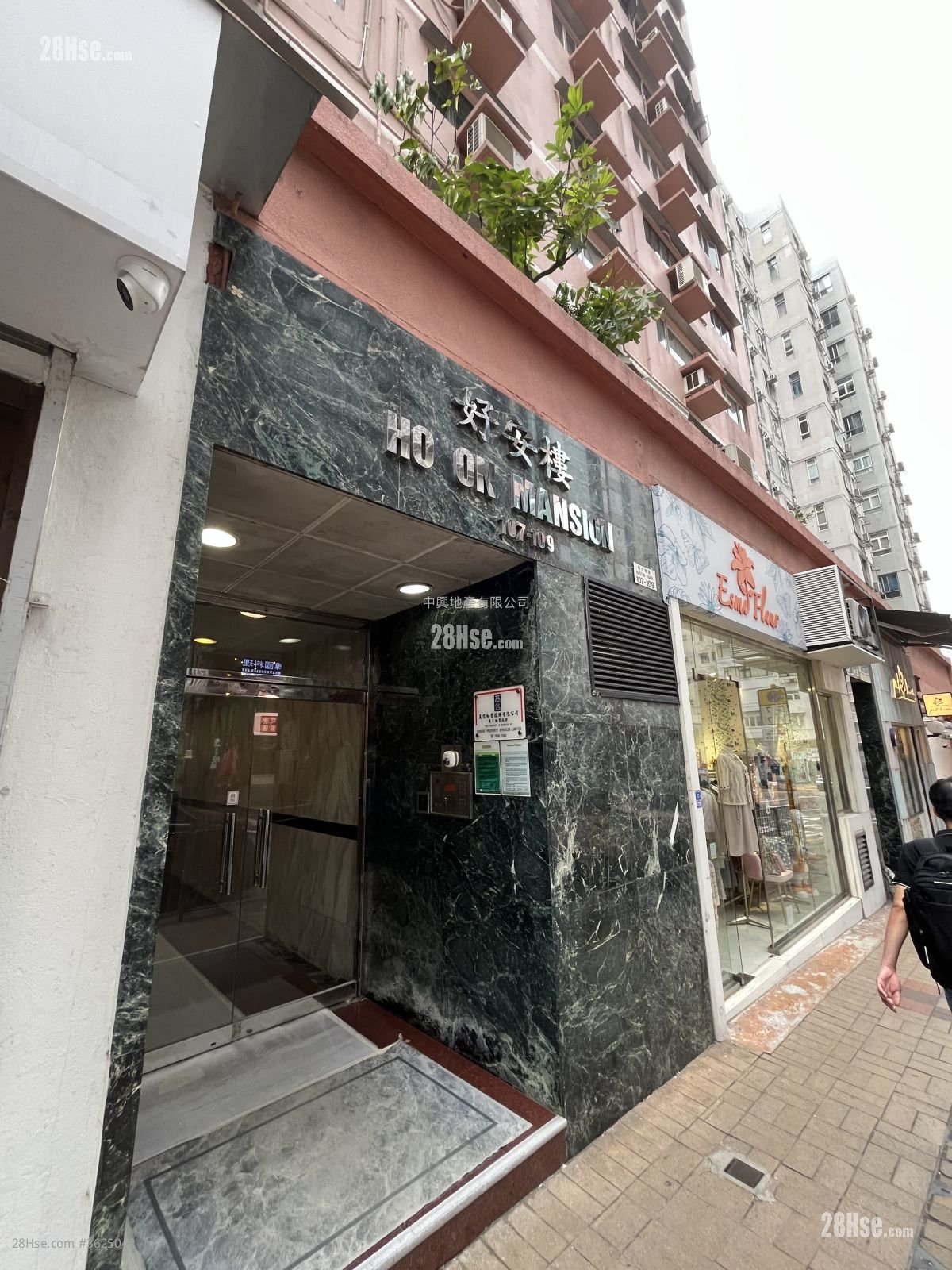 Ho On Mansion Rental 3 Bedrooms , 2 Bathrooms 720 ft² Ho On Mansion Rental 3 Bedrooms , 2 Bathrooms 720 ft²