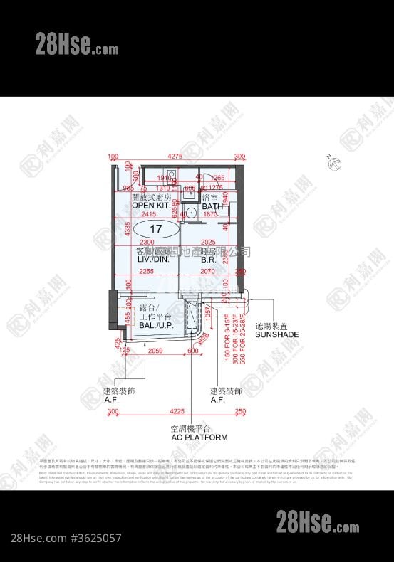 Belgravia Place Sell 1 Bedroom 269 ft² Belgravia Place Sell 1 Bedroom 269 ft²