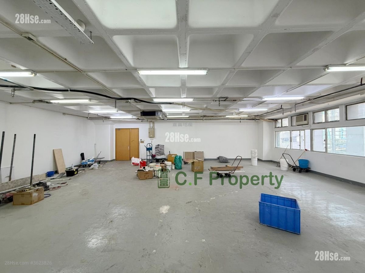 葵順工業中心 租盤 開放式間隔 葵順工業中心 租盤 開放式間隔