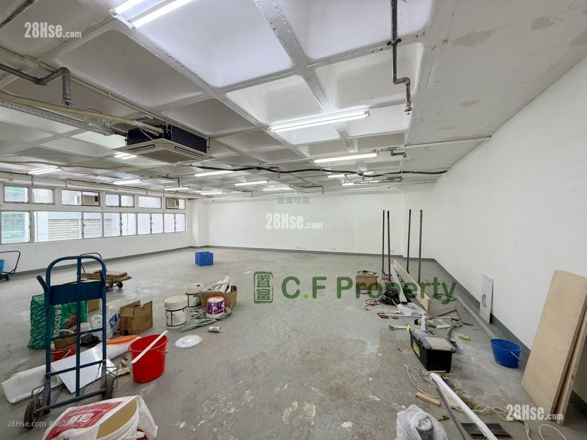 葵順工業中心 租盤 開放式間隔 葵順工業中心 租盤 開放式間隔