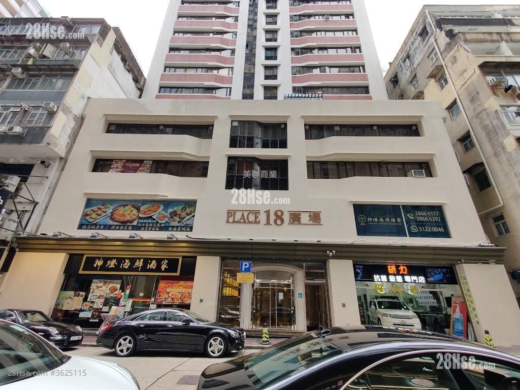 18 广场 租盘 18 广场 租盘