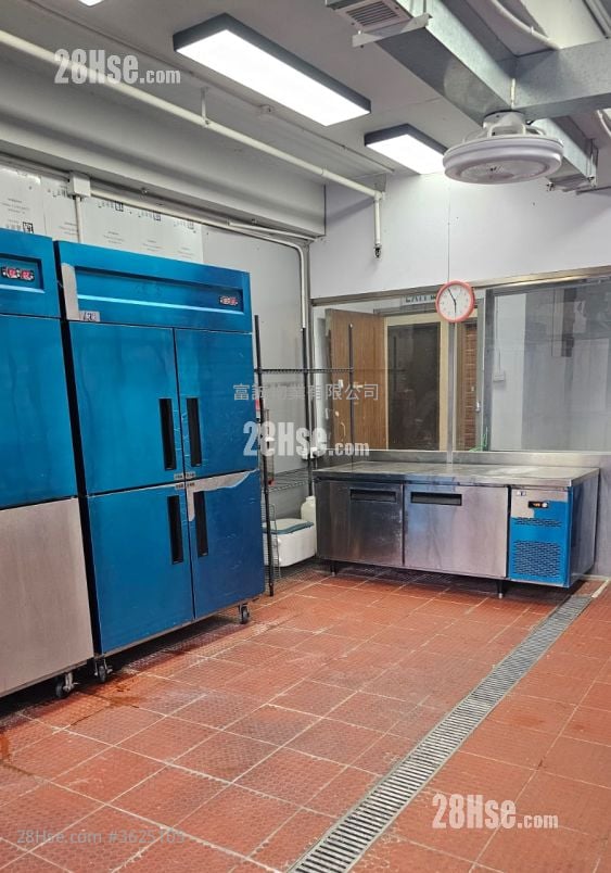 Winsum Industrial Building Rental Studio