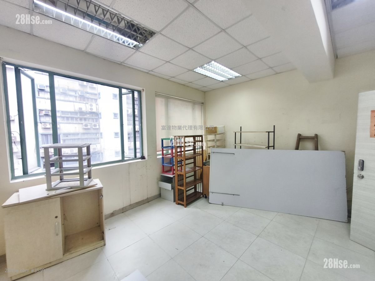 Morlite Building Rental