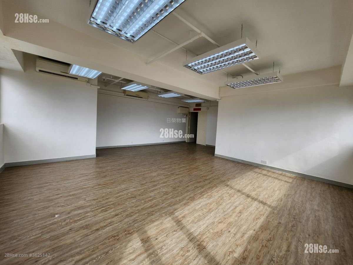 Po Hong Centre Rental Po Hong Centre Rental