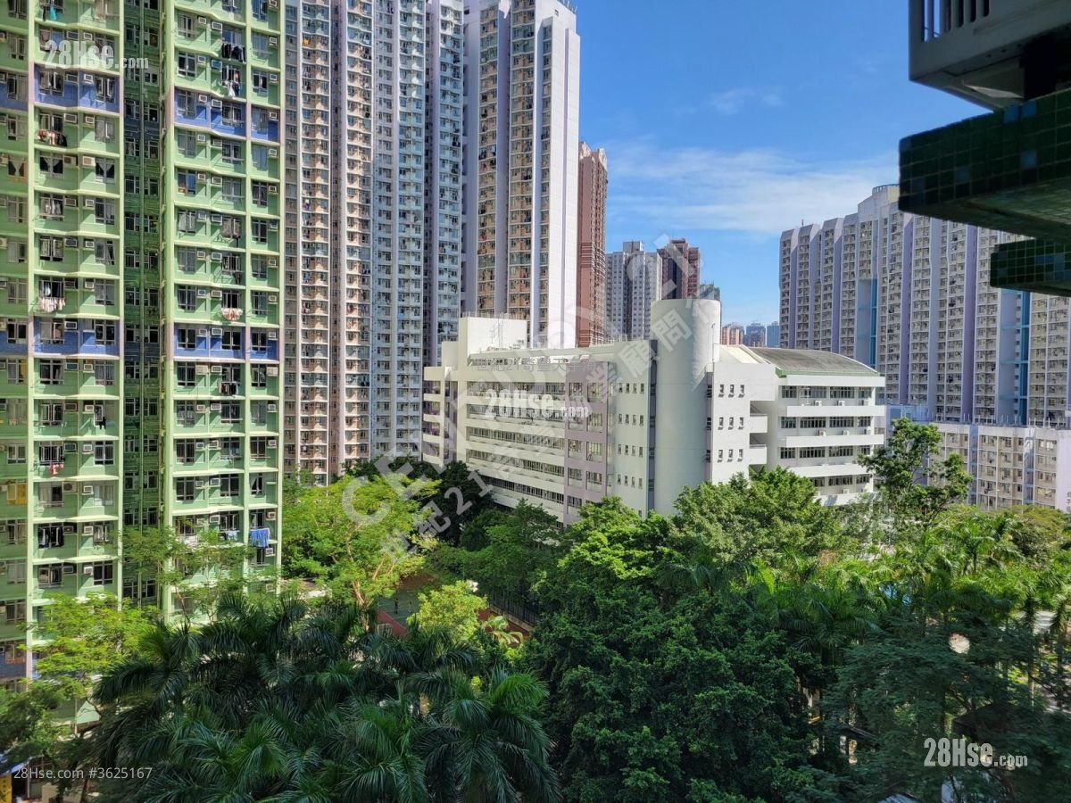 Kam Fung Court Sell 2 Bedrooms , 1 Bathroom 539 ft² Kam Fung Court Sell 2 Bedrooms , 1 Bathroom 539 ft²