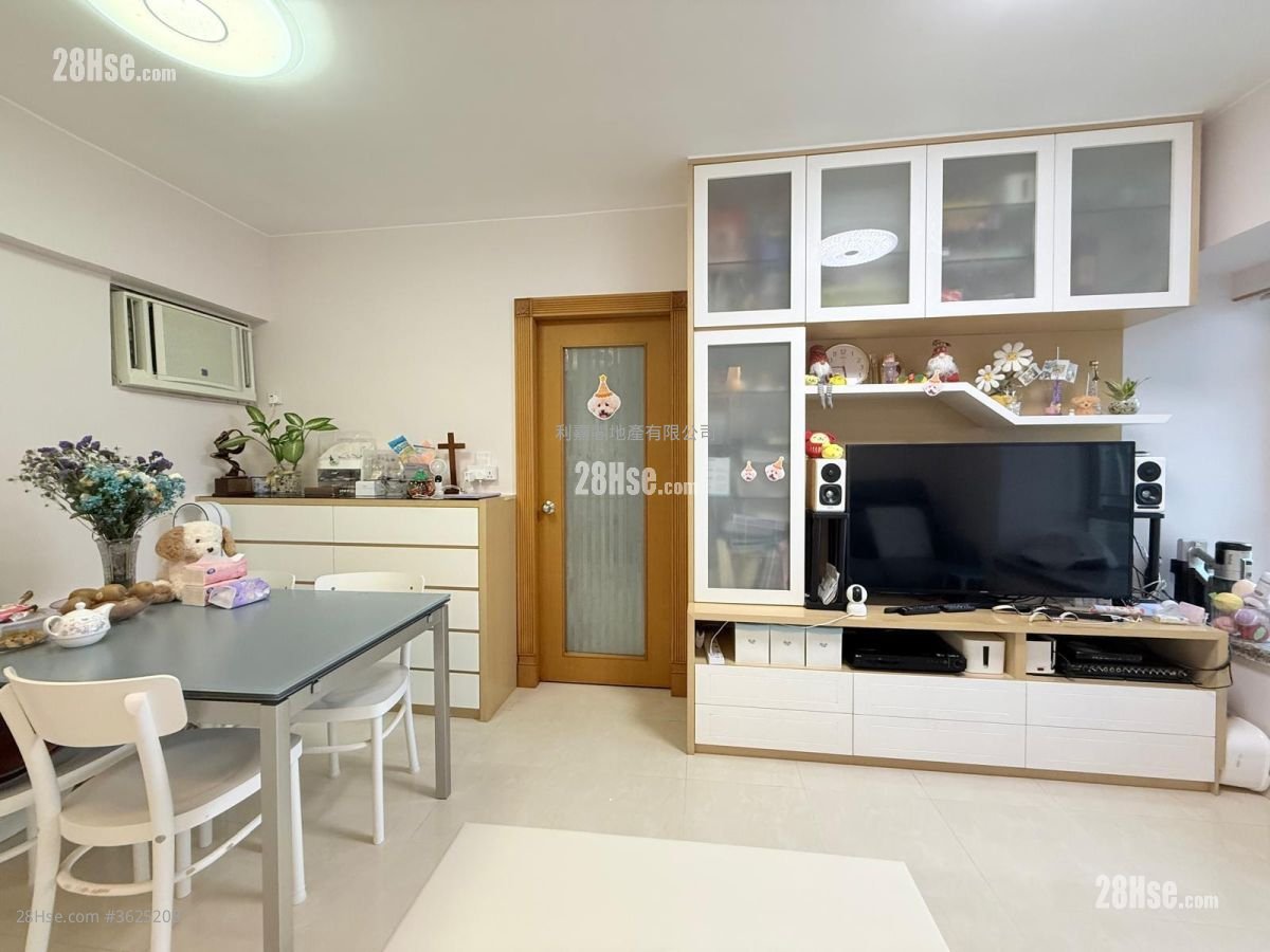 马鞍山中心 售盘 3 房 , 2 浴室 634 平方尺 马鞍山中心 售盘 3 房 , 2 浴室 634 平方尺