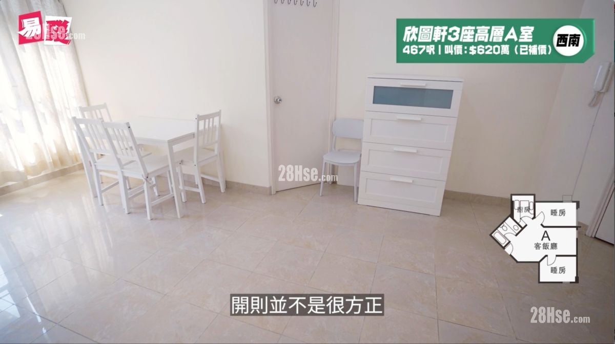 单位开则并不是很方正,还好像「五门归心」。