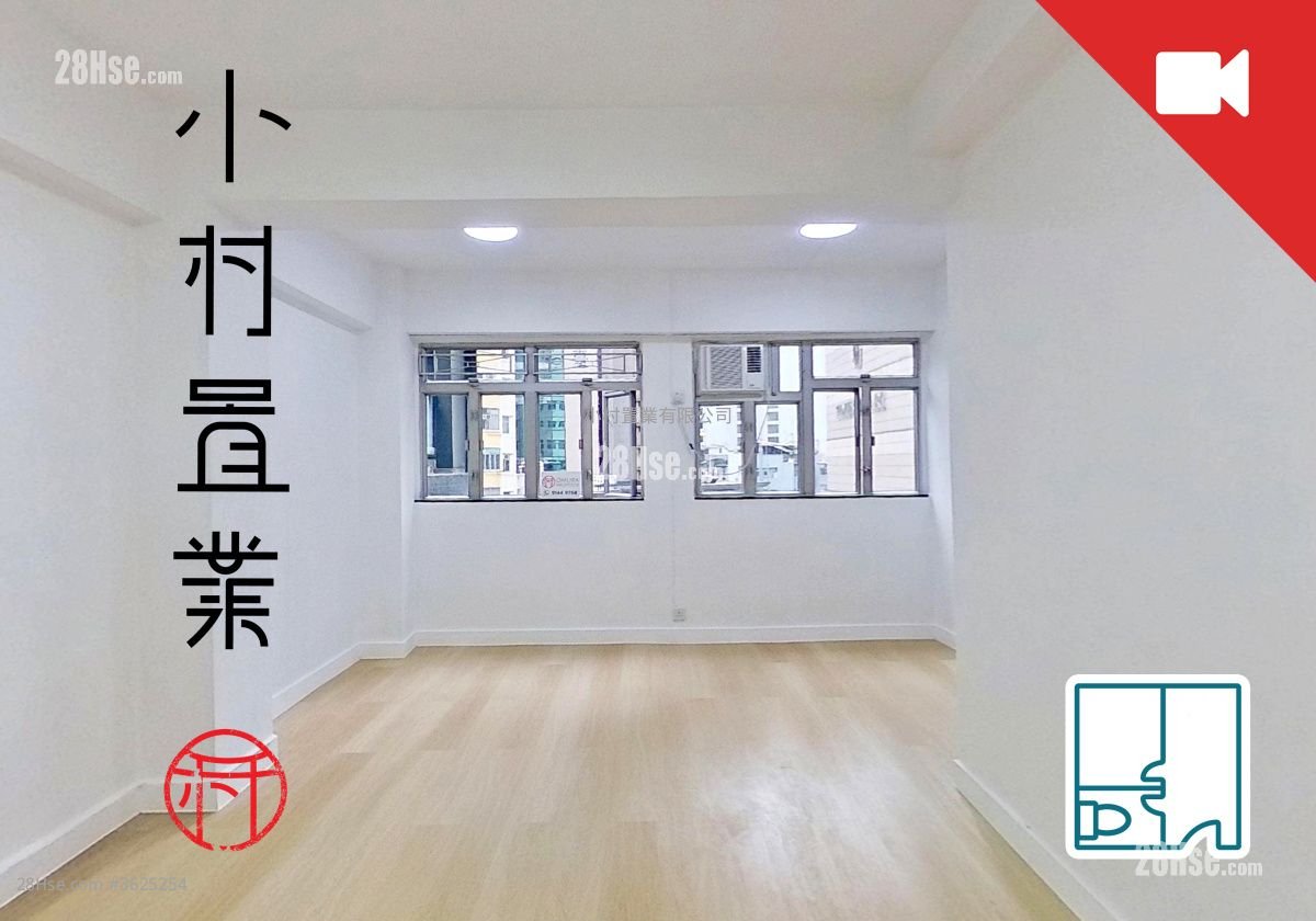 Tak Fat Building Rental Studio , 1 Bathroom 345 ft²