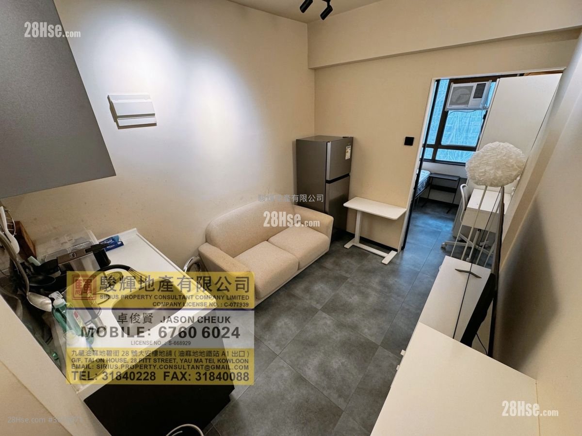 Hanchung Mansion Rental 1 Bedroom , 1 Bathroom 200 ft²
