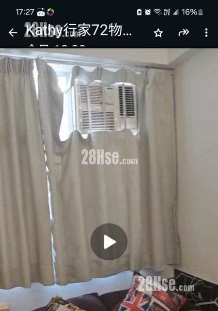 Hong Fai Building Rental 2 Bedrooms , 1 Bathroom 249 ft²