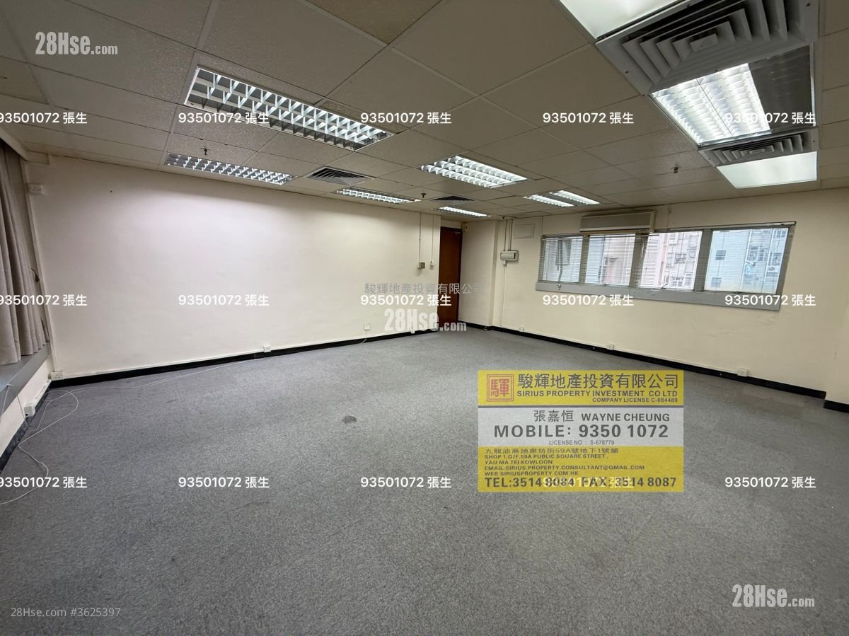 建邦商业大厦 租盘 开放式间隔