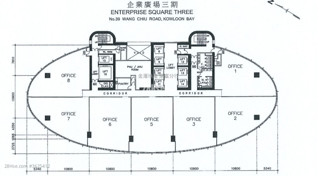 Enterprise Square(Phase 3) Sell 5+ Bedrooms , 5+ Toilets Enterprise Square(Phase 3) Sell 5+ Bedrooms , 5+ Toilets