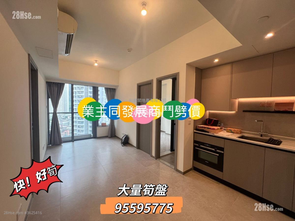 Novo Land Sell 2 Bedrooms 453 ft² Novo Land Sell 2 Bedrooms 453 ft²