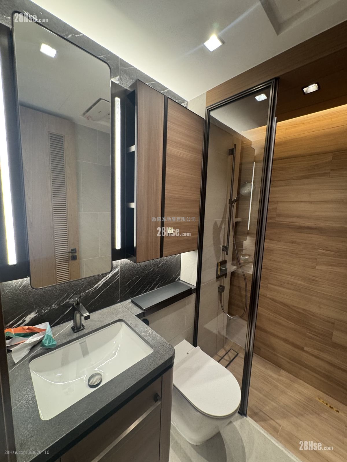 朗賢峯 租盤 1 房 , 1 浴室 497 平方呎