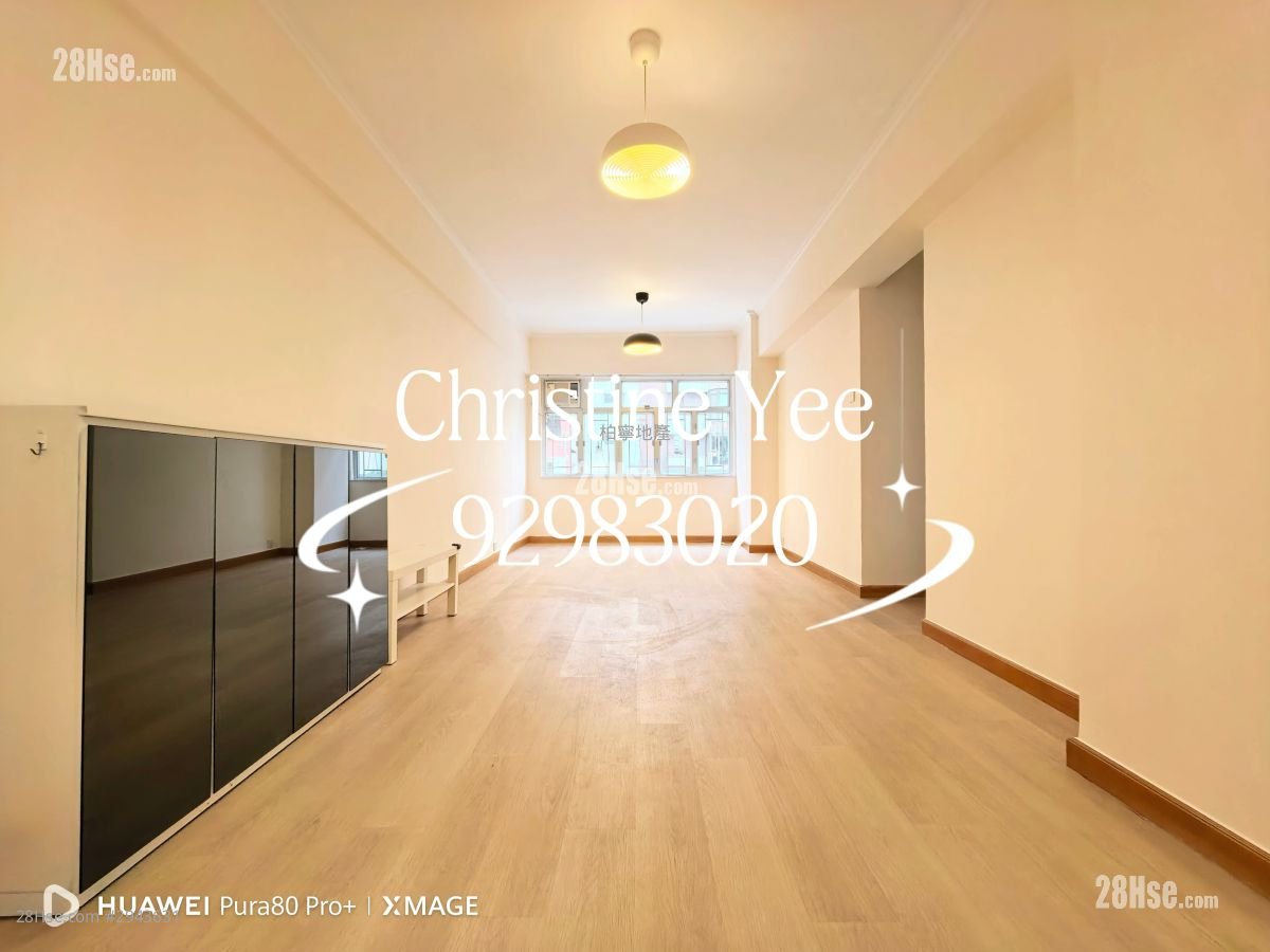 雅园 租盘 3 房 , 1 浴室 734 平方尺