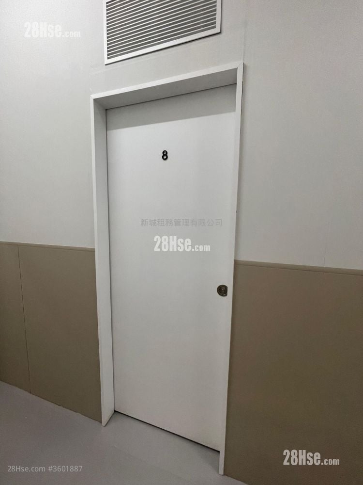 Freder Centre Rental