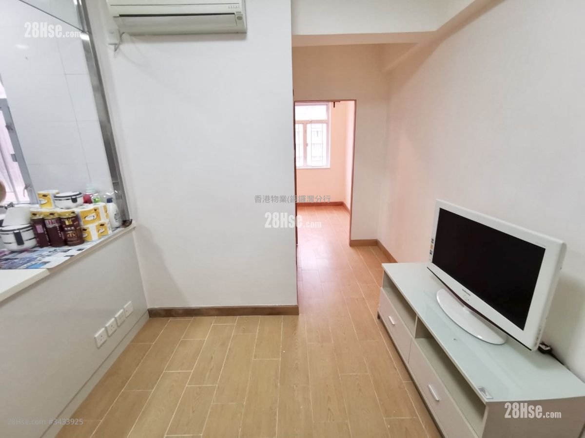 Pearl City Mansion Rental 1 Bedroom , 1 Bathroom 287 ft²