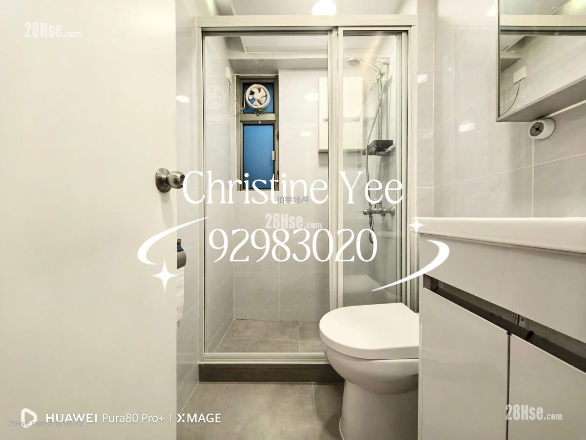 逸怡居 租盘 2 房 , 1 浴室 369 平方尺 逸怡居 租盘 2 房 , 1 浴室 369 平方尺