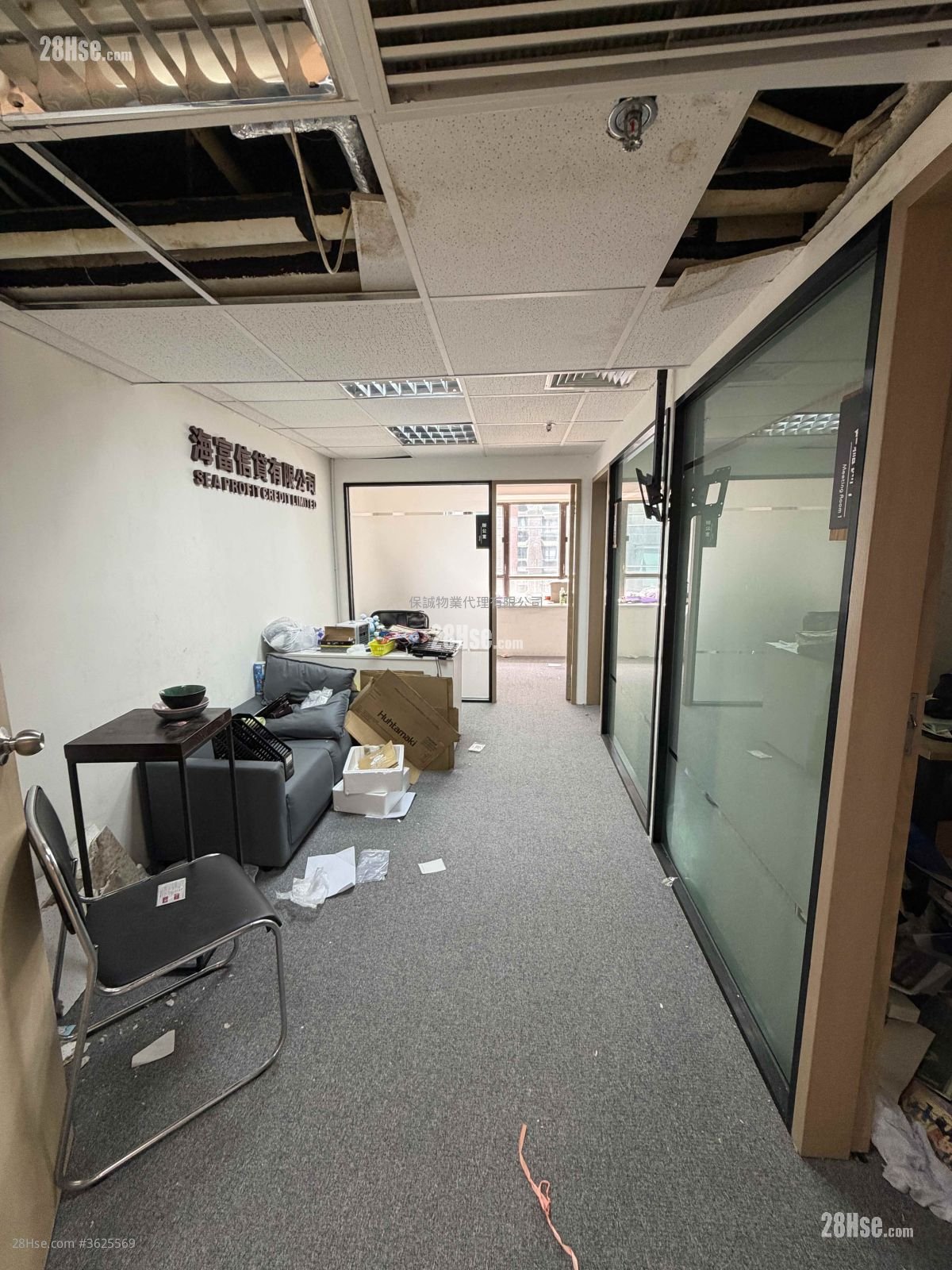 Winfield Commercial Building Rental