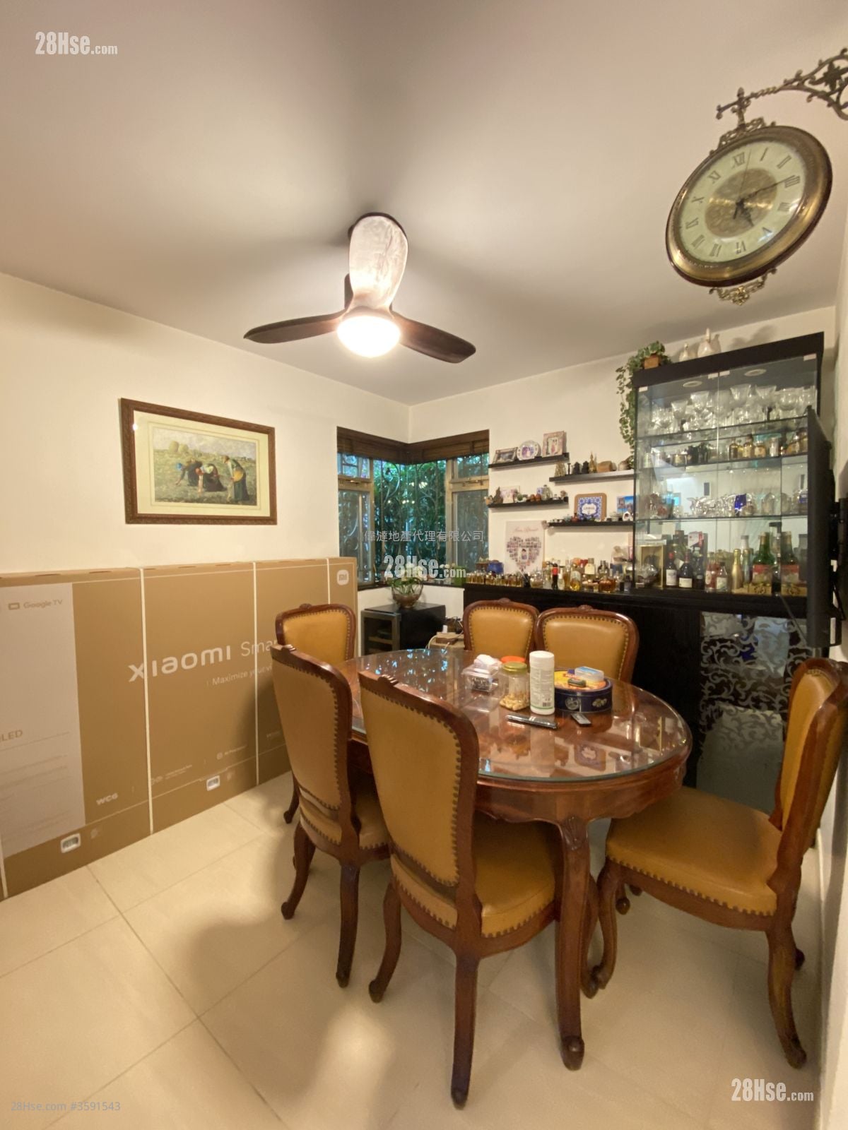 村屋 售盘 4 房 , 3 浴室 1,400 平方尺