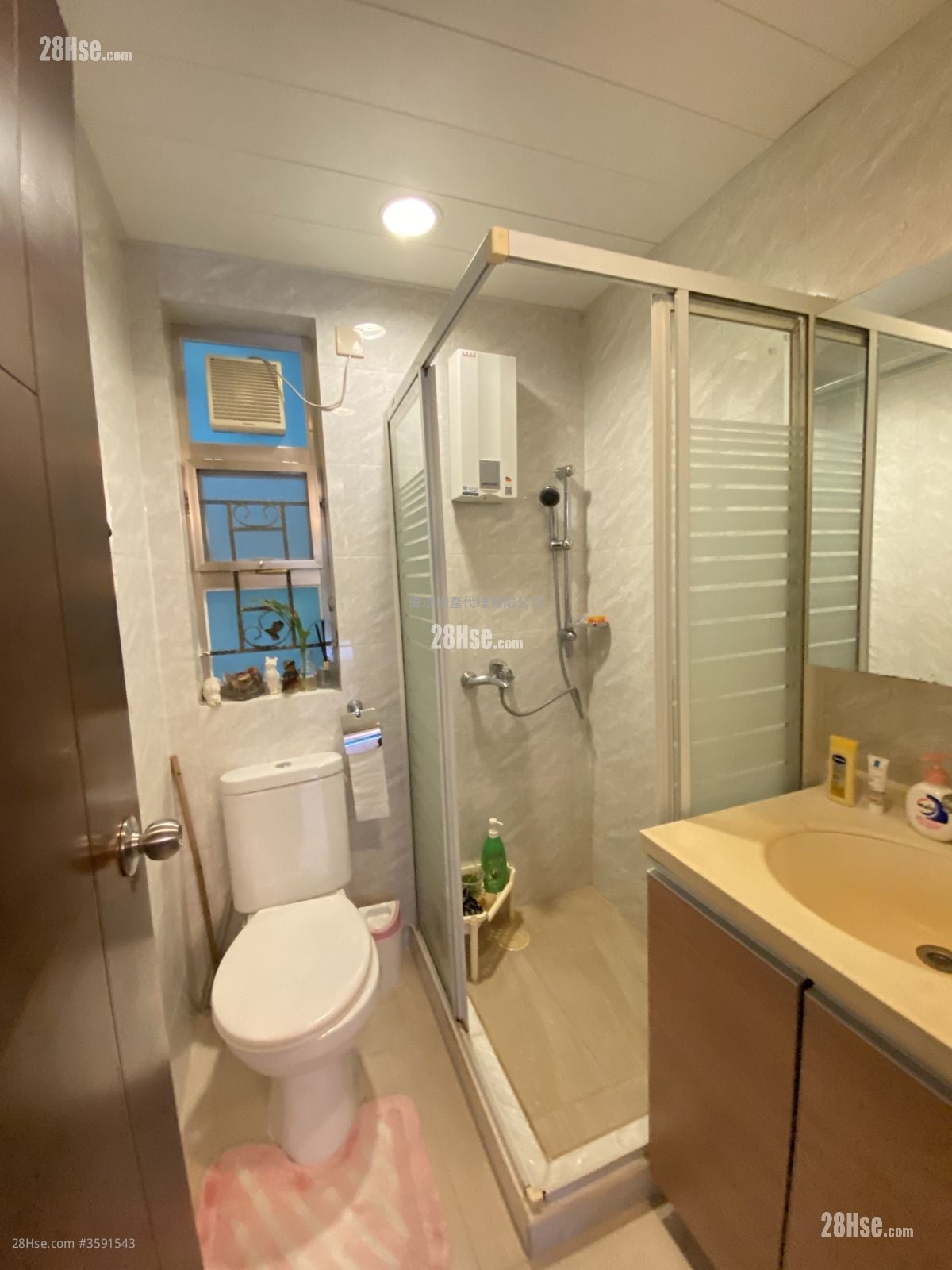 村屋 售盘 4 房 , 3 浴室 1,400 平方尺