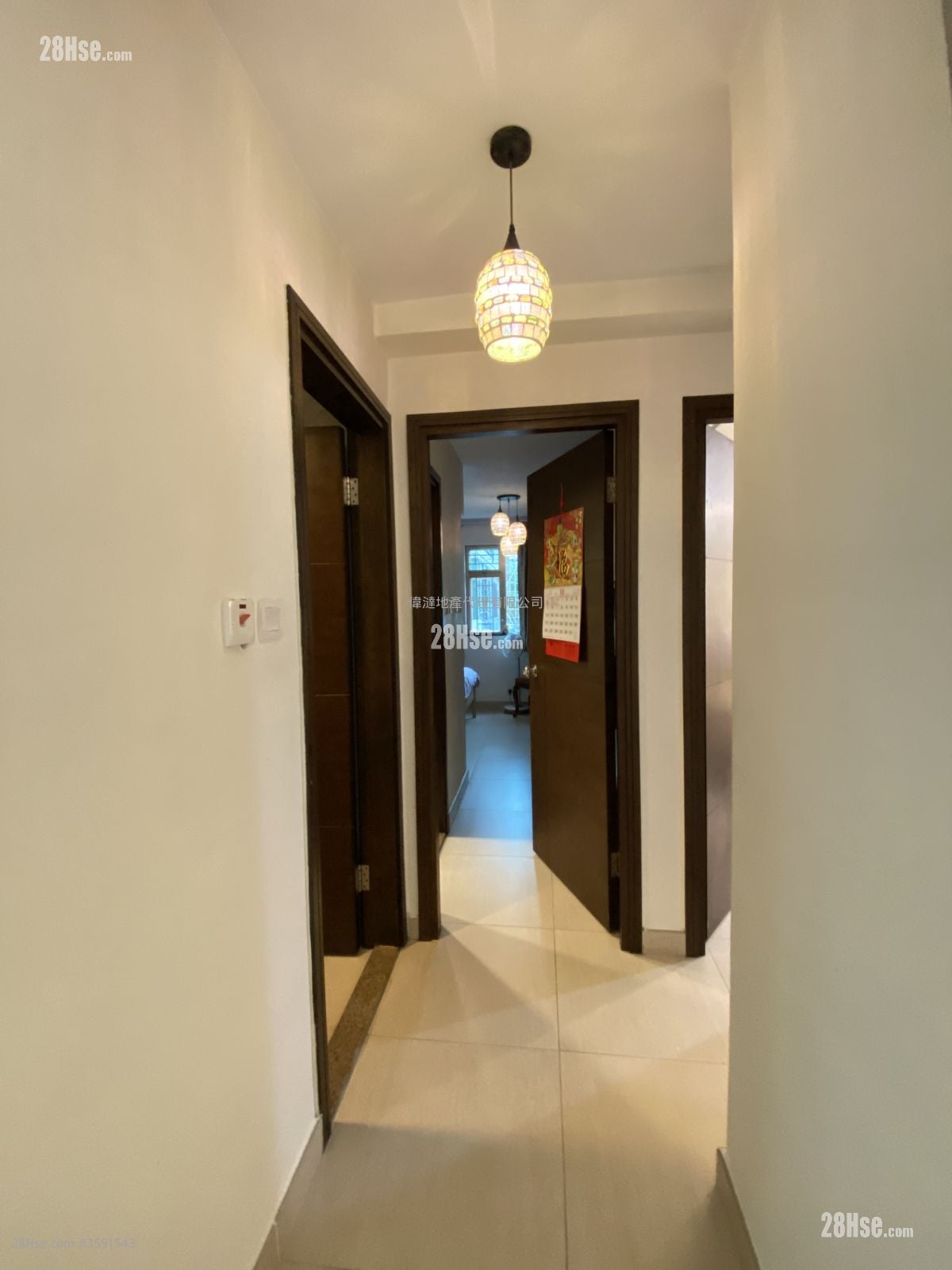 村屋 售盘 4 房 , 3 浴室 1,400 平方尺