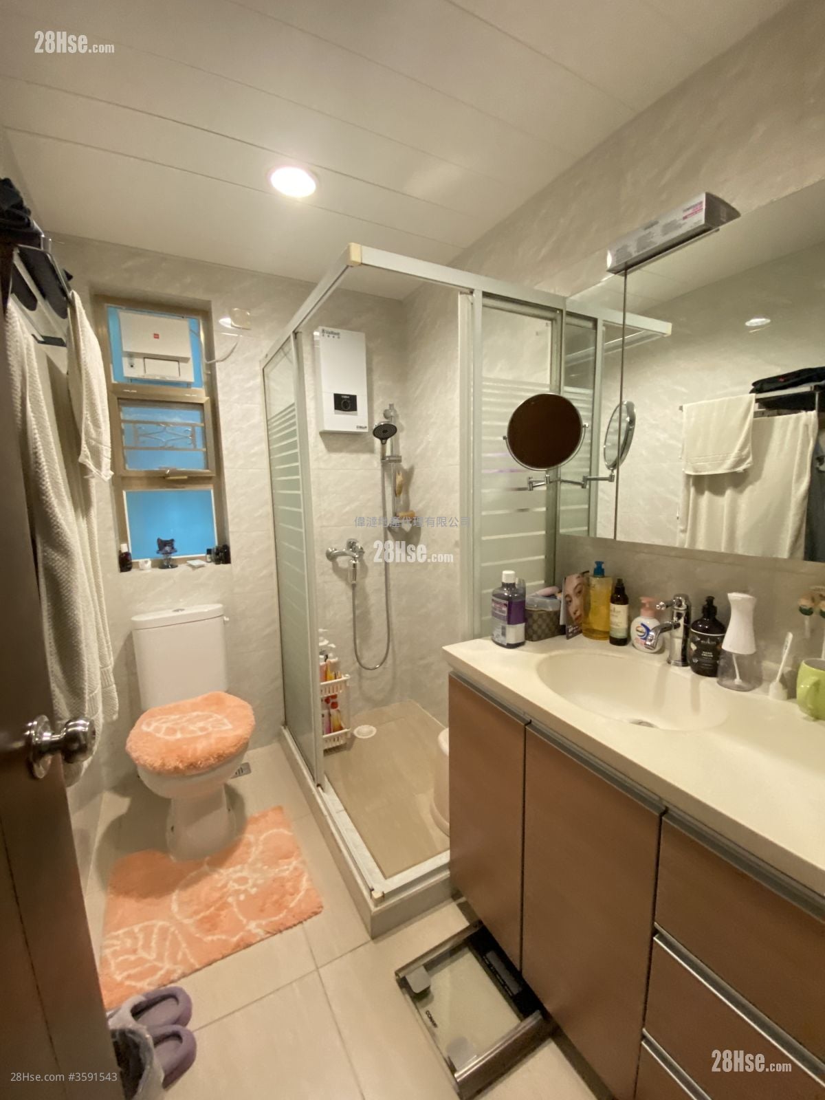 村屋 售盘 4 房 , 3 浴室 1,400 平方尺