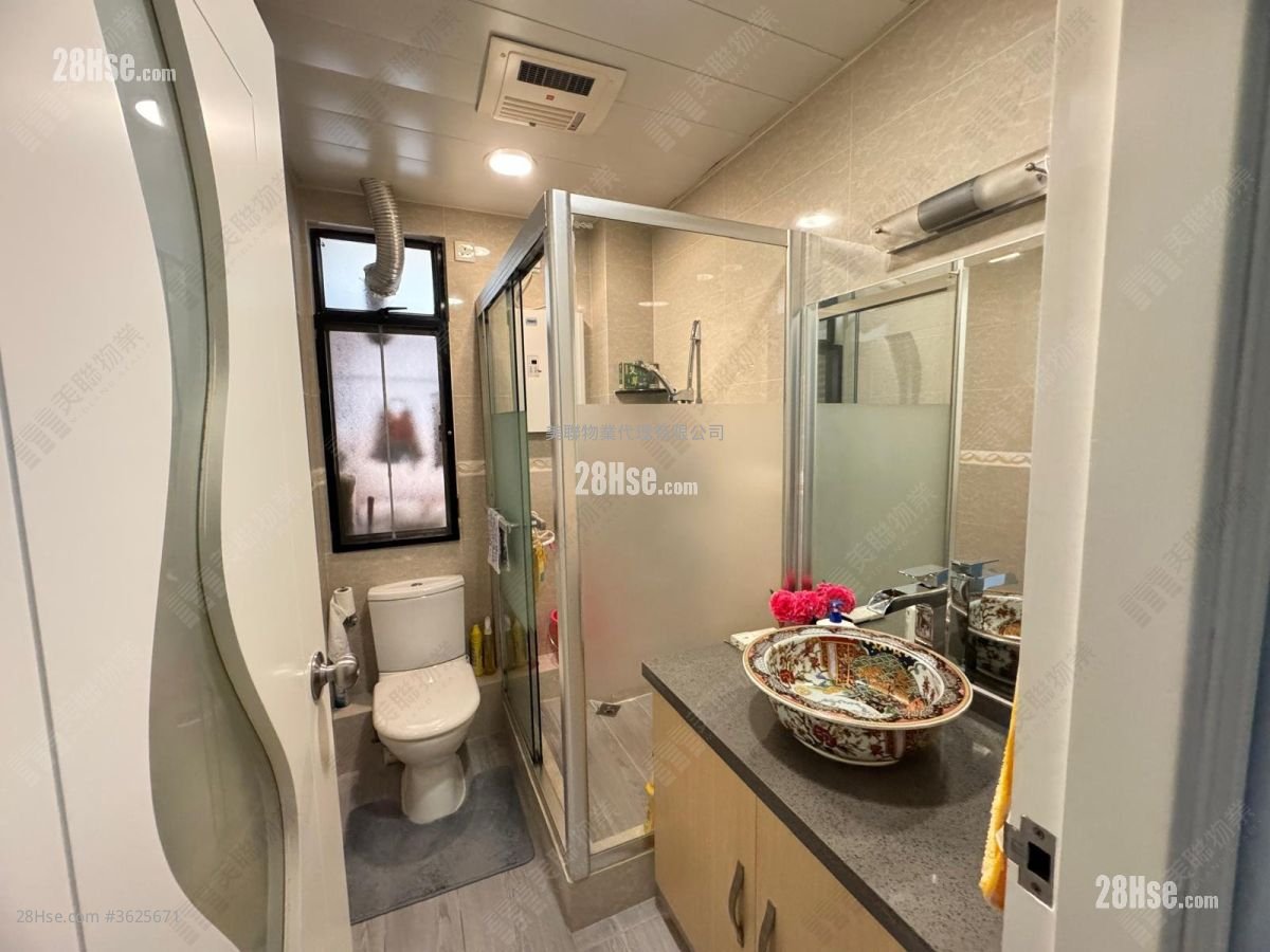 Savanna Garden Sell 3 Bedrooms 924 ft² Savanna Garden Sell 3 Bedrooms 924 ft²