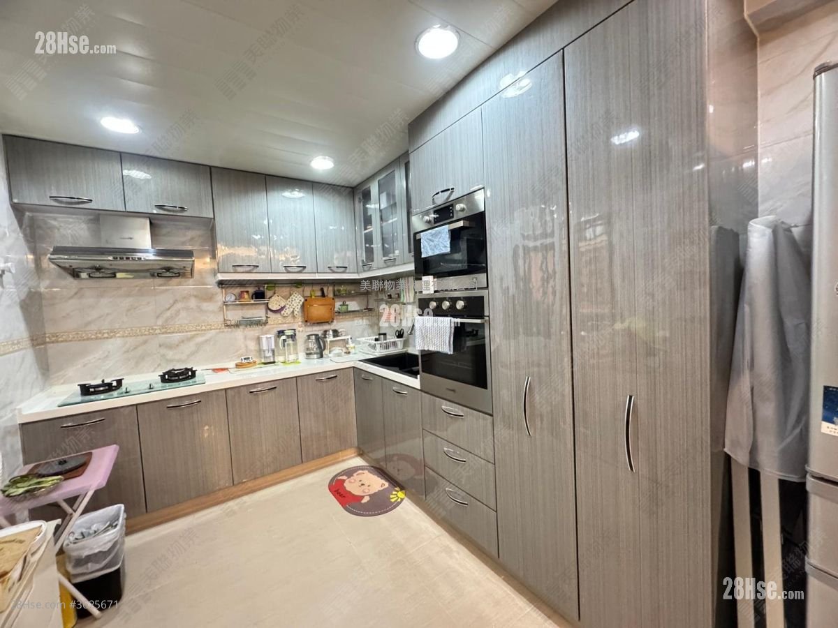 Savanna Garden Sell 3 Bedrooms 924 ft² Savanna Garden Sell 3 Bedrooms 924 ft²