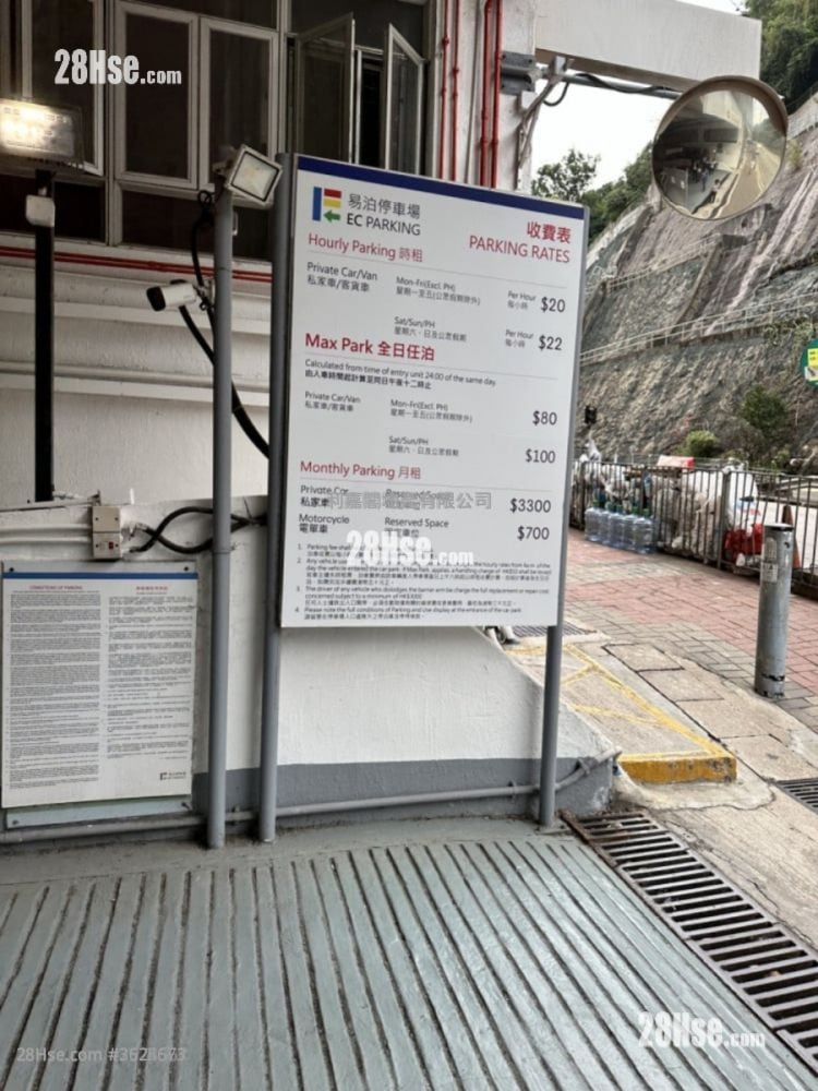 荔灣花園 租盤 荔灣花園 租盤