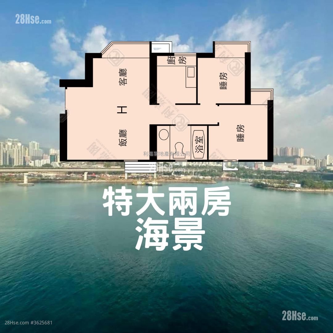 翠怡花园 售盘 2 房 473 平方尺 翠怡花园 售盘 2 房 473 平方尺