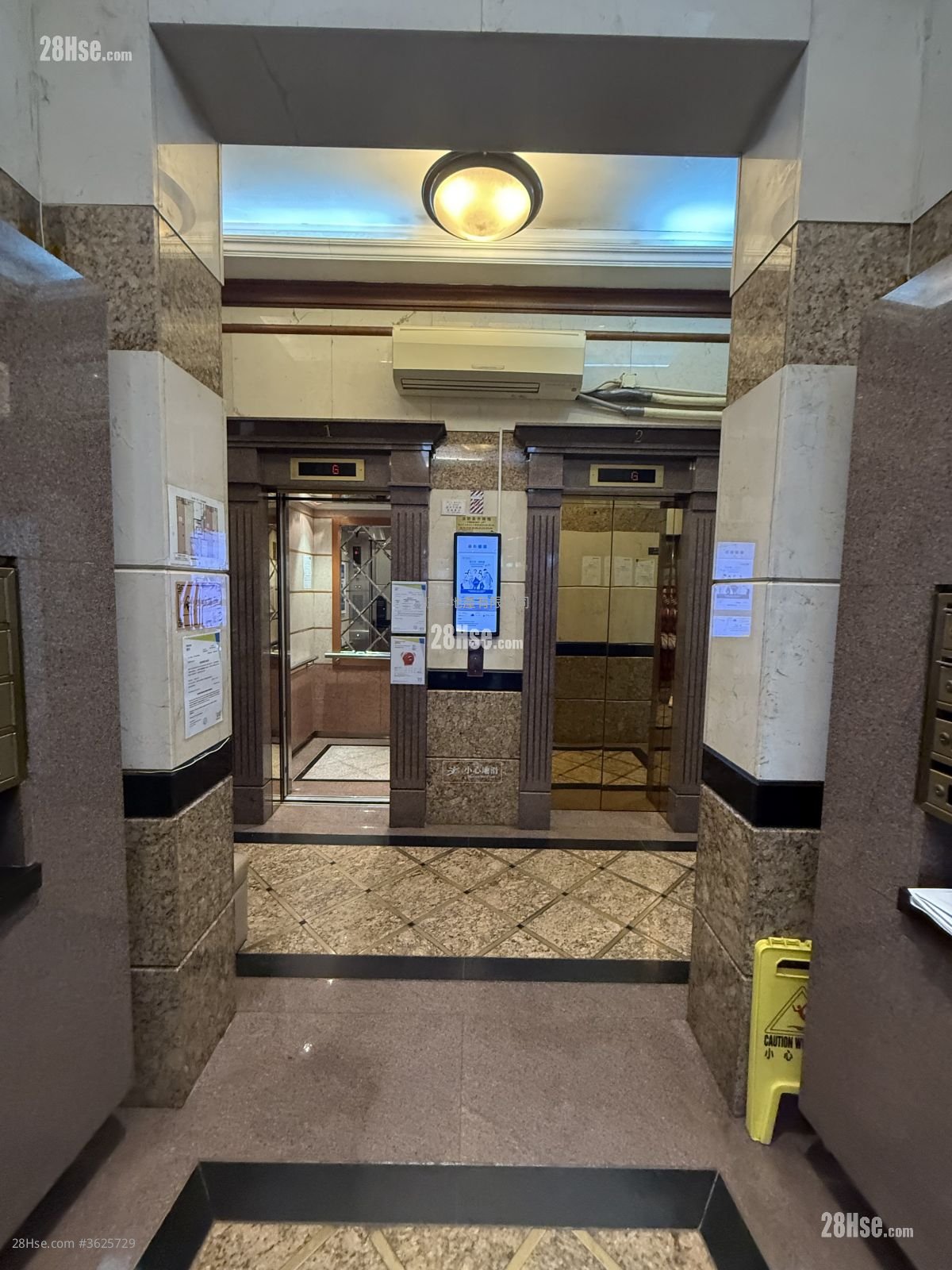 Fu Yan Court Sell 2 Bedrooms 288 ft² Fu Yan Court Sell 2 Bedrooms 288 ft²