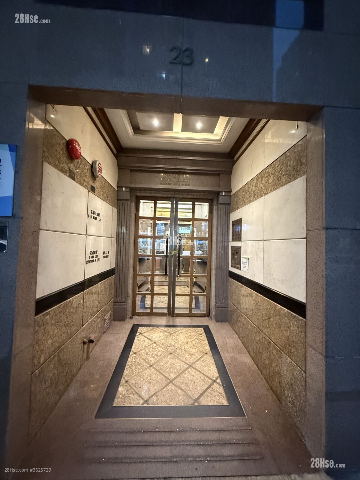 Fu Yan Court Sell 2 Bedrooms 288 ft² Fu Yan Court Sell 2 Bedrooms 288 ft²