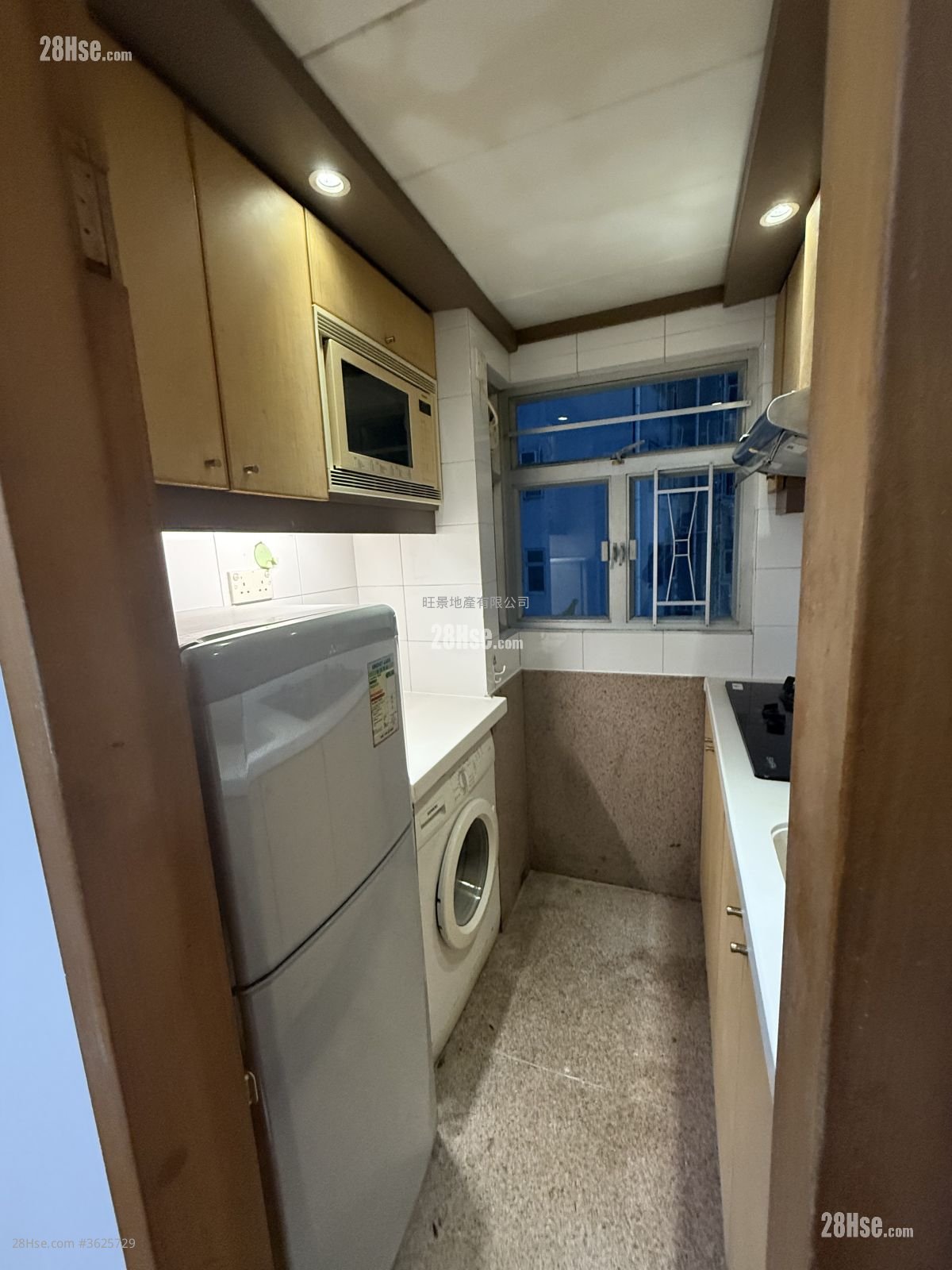 Fu Yan Court Sell 2 Bedrooms 288 ft² Fu Yan Court Sell 2 Bedrooms 288 ft²