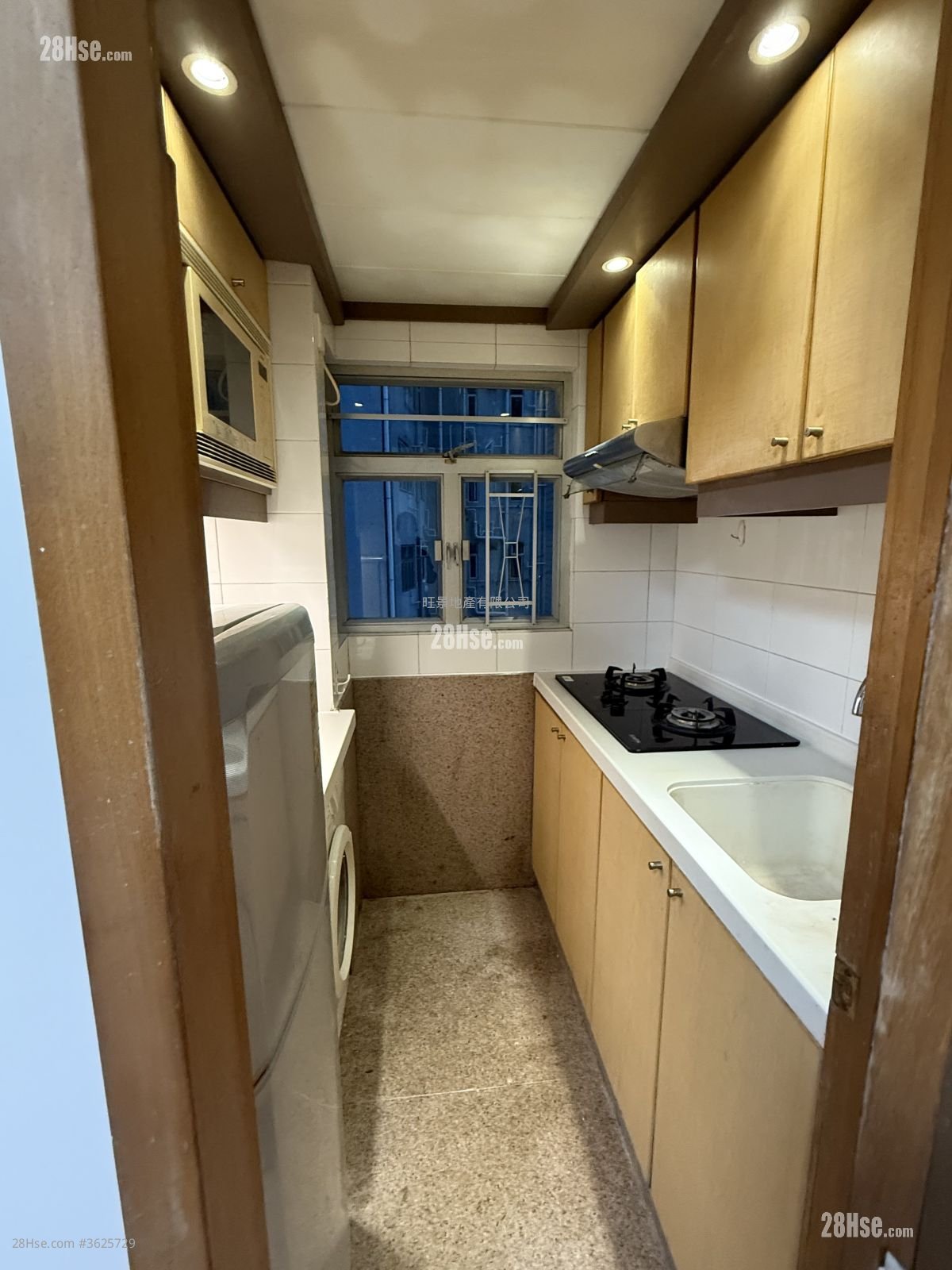 Fu Yan Court Sell 2 Bedrooms 288 ft² Fu Yan Court Sell 2 Bedrooms 288 ft²