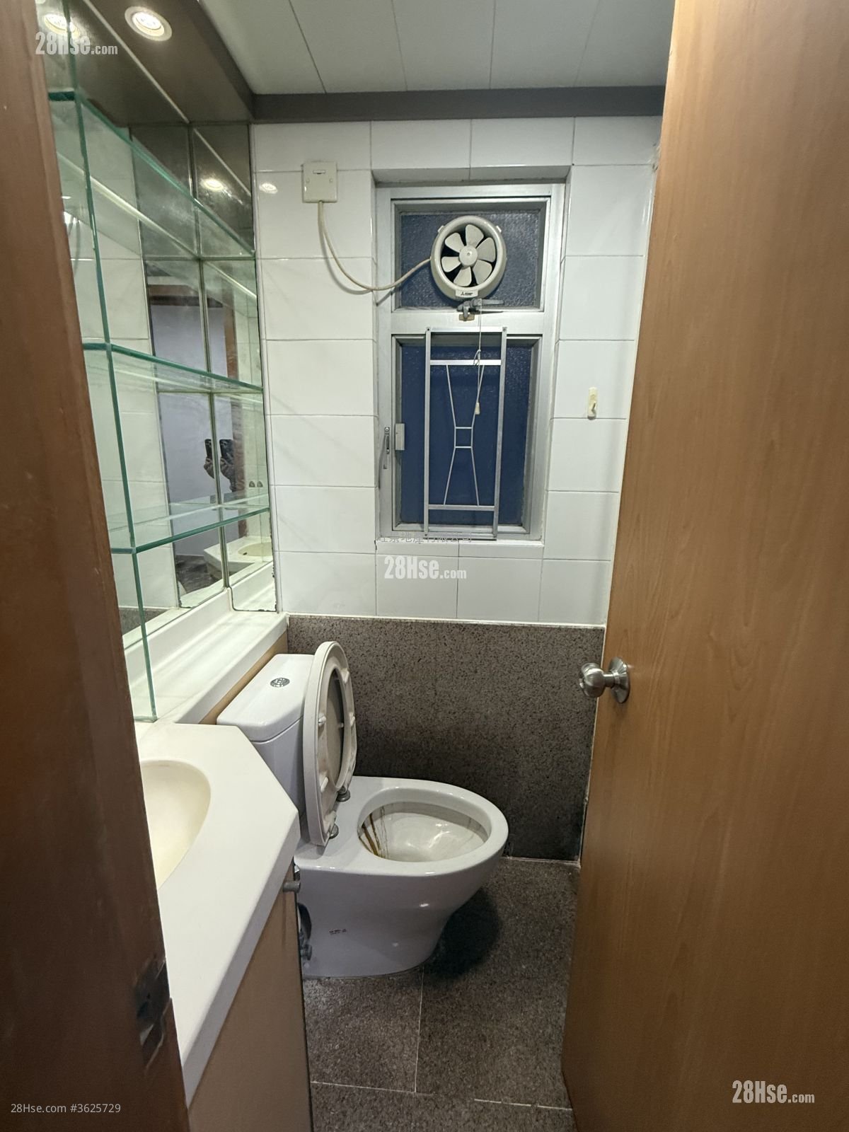 Fu Yan Court Sell 2 Bedrooms 288 ft² Fu Yan Court Sell 2 Bedrooms 288 ft²