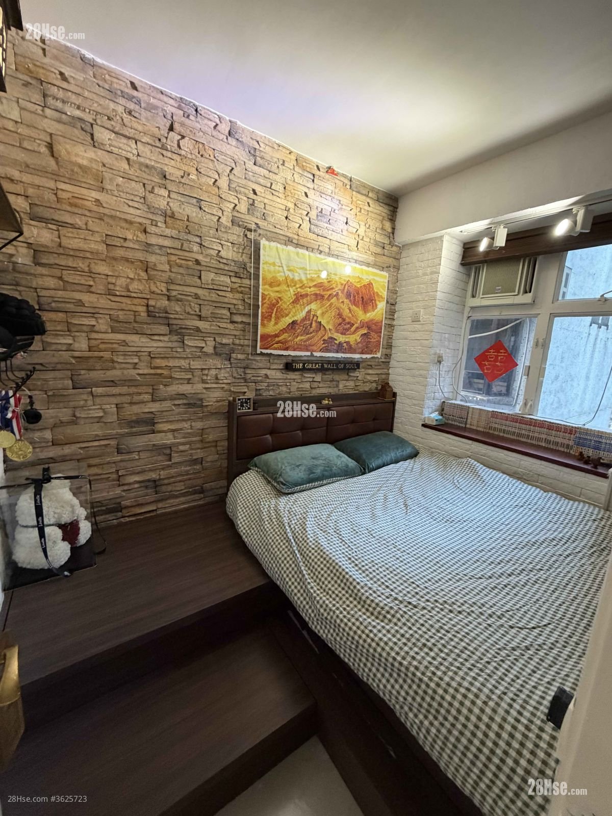 福臨閣 租盤 2 房 , 1 浴室 394 平方呎 福臨閣 租盤 2 房 , 1 浴室 394 平方呎