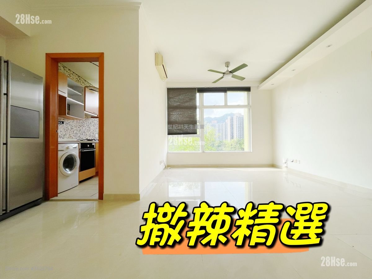 The Hillgrove Sell 4 Bedrooms , 2 Bathrooms 873 ft² The Hillgrove Sell 4 Bedrooms , 2 Bathrooms 873 ft²