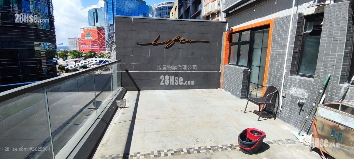 Lanton Industrial Building Rental Lanton Industrial Building Rental