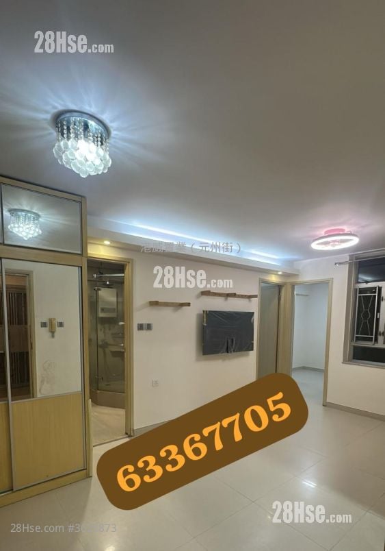 采颐花园 售盘 2 房 , 1 浴室 431 平方尺