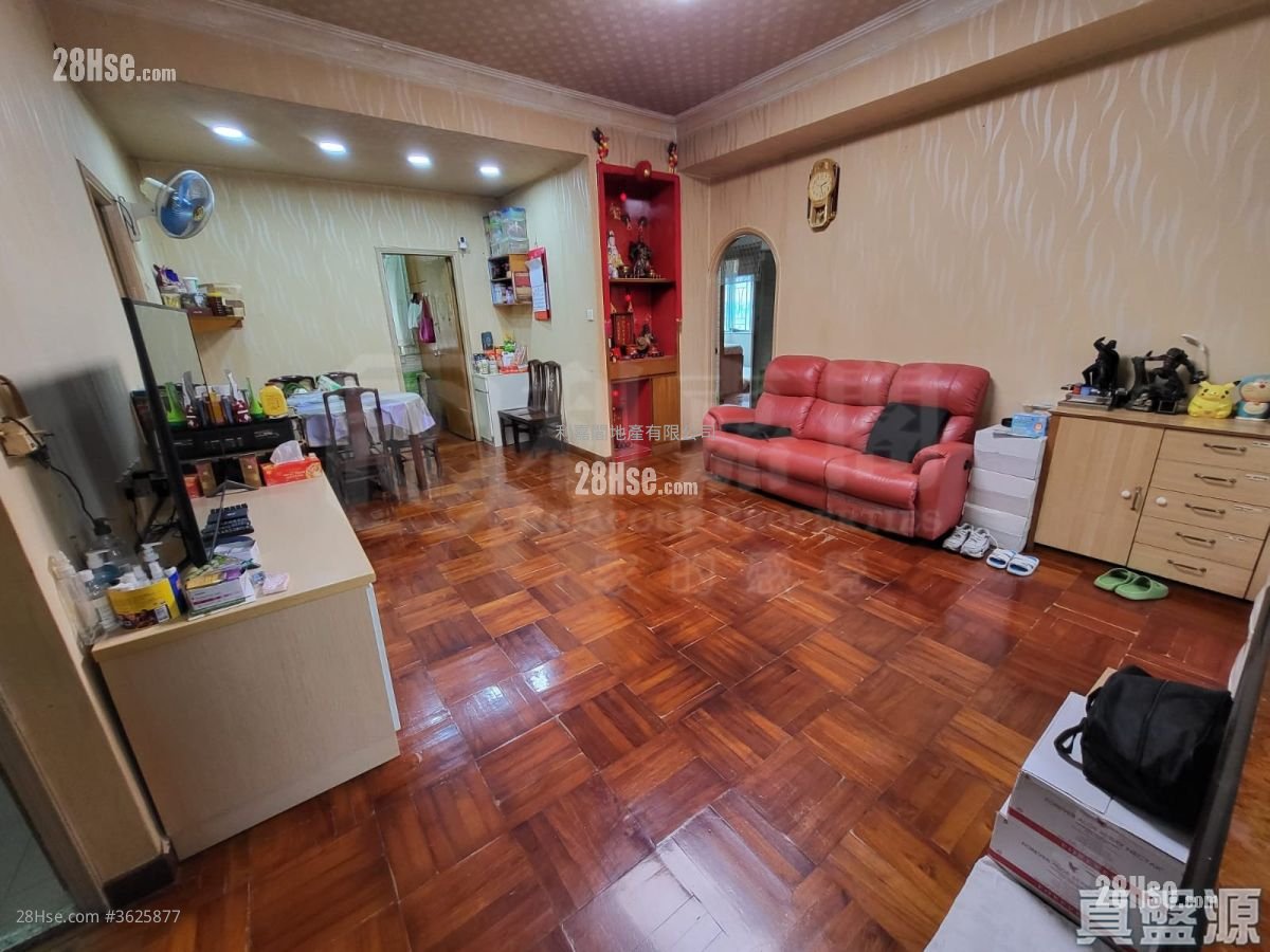 16 Chung Shan Terrace Sell 5+ Bedrooms , 2 Bathrooms 1,145 ft²