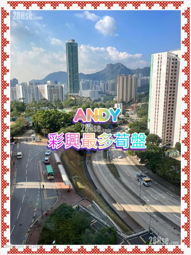 Choi Hing Court Sell 3 Bedrooms 385 ft²