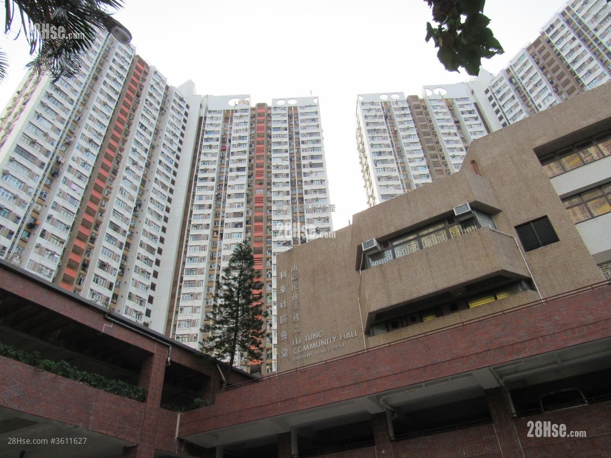 利东邨 售盘 2 房 381 平方尺