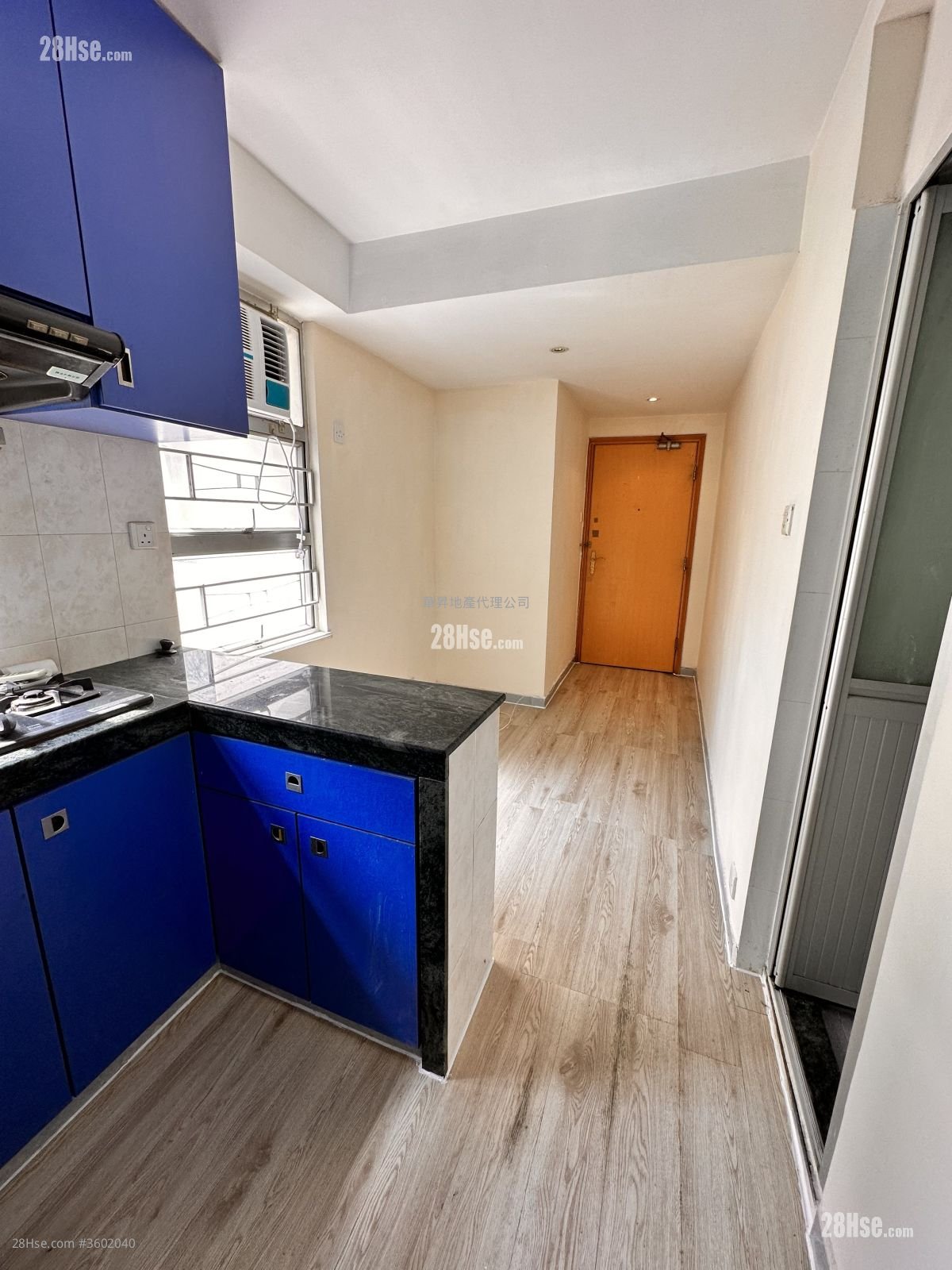 康輝大廈 租盤 1 房 , 1 浴室 280 平方呎