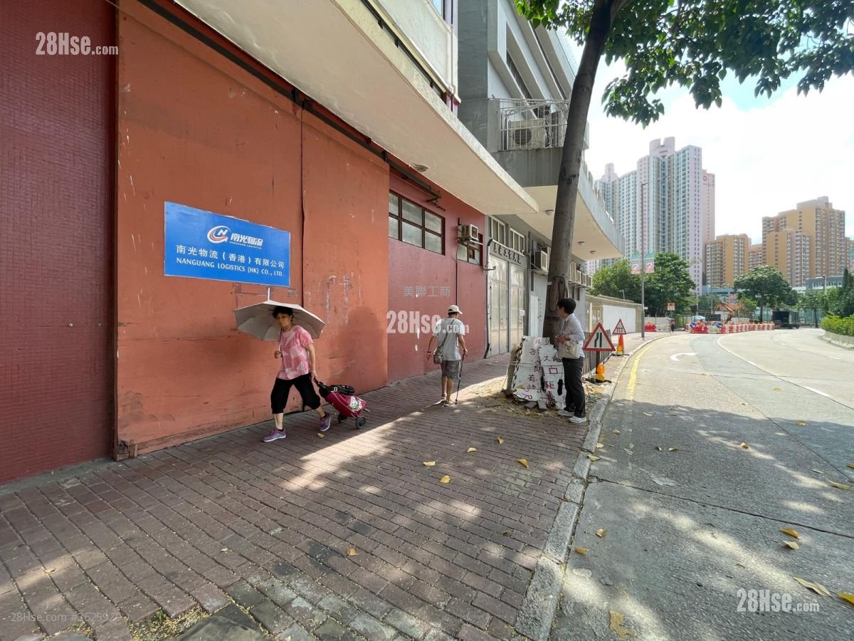 嘉圖工廠大廈 租盤